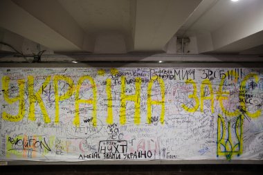 Kiev, Ukrayna - 1 Aralık: Pro-Avrupa protesto Kiev
