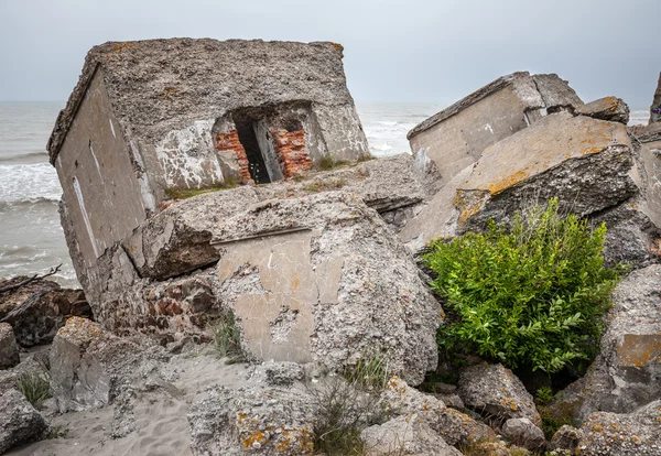 Half-demolished military fortifications — Stock Photo, Image