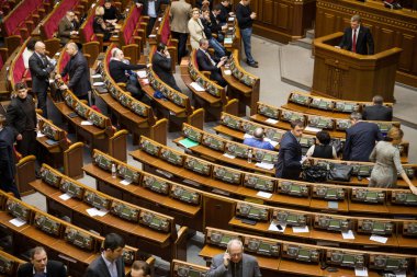 Kiev, Ukrayna - ö. 22 Şubat 2014: verkhovna rada Ukrayna.