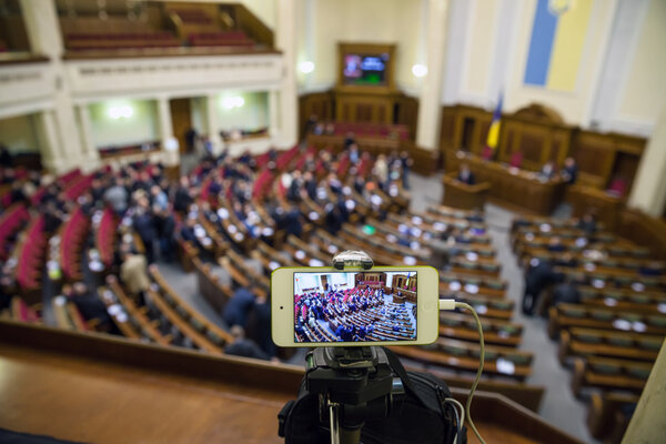 KIEV, UKRAINE - February 22, 2014: Verkhovna Rada of Ukraine.