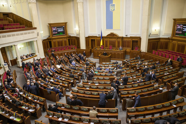 KIEV, UKRAINE - February 22, 2014: Verkhovna Rada of Ukraine.