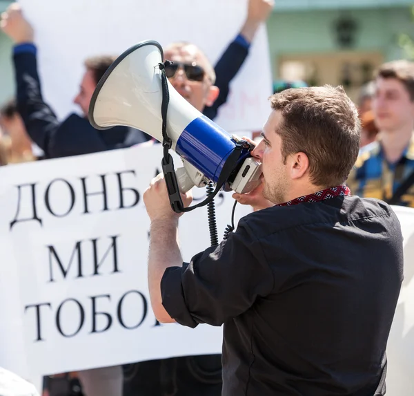 Ouzhgorod Ukraine 1Er Mai Manifestation Poutine Faveur Unité Ukraine Fin — Photo