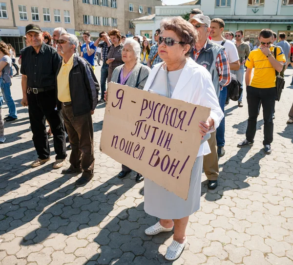 Uzhgorod Ukraine May 2014 Putin Demonstration Support Ukraine Unity Termination — Stock Photo, Image