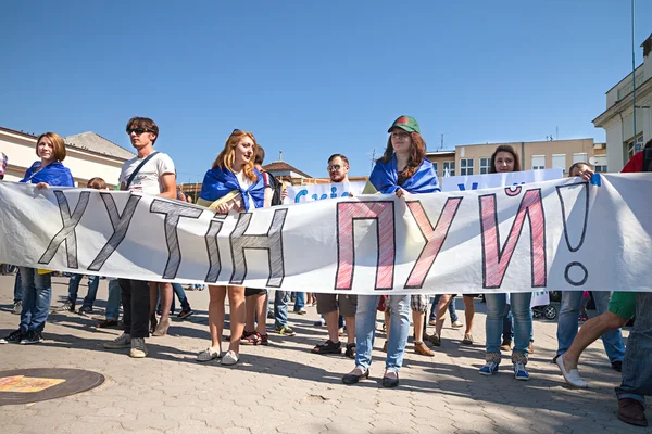 Uzhgorod Ukraine May 2014 Putin Demonstration Support Ukraine Unity Termination — Stock Photo, Image