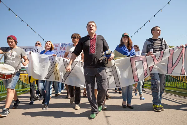 Uzhgorod Ukraine 1Er Mai 2014 Manifestation Poutine Faveur Unité Ukraine — Photo