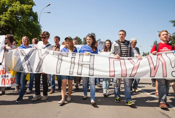 Uzhgorod Ukraine 1Er Mai 2014 Manifestation Poutine Faveur Unité Ukraine — Photo