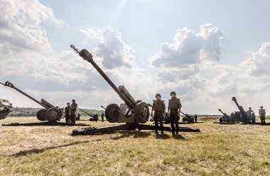 Ukrayna silahlı kuvvetleri topçu.