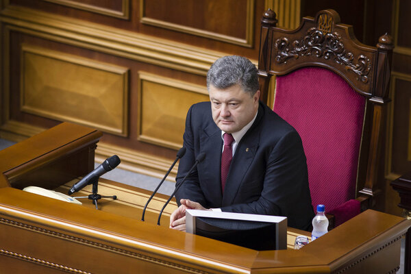 Президент Украины Петр Порошенко принял участие в работе Верховной Рады Украины
