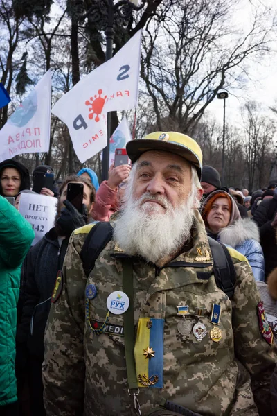 Kyiv Ucrania Noviembre 2021 Varios Cientos Personas Protestan Contra Las —  Fotos de Stock