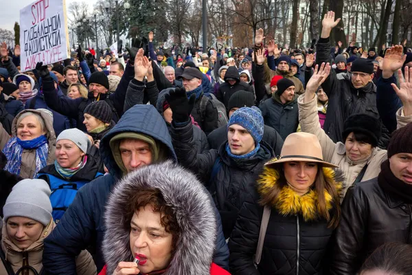 Kyiv Ukraine Listopada 2021 Kilkaset Osób Protestuje Przeciwko Ograniczeniom Związanym — Zdjęcie stockowe