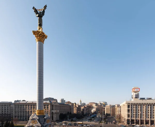 Kyiv Ukraine Nov 2021 Függetlenség Tere Kijevben Kilátás Központi Része — Stock Fotó