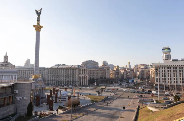 Kyiv Ucrânia Novembro 2021 Praça Independência Kiev Vista Parte Central — Fotografia de Stock