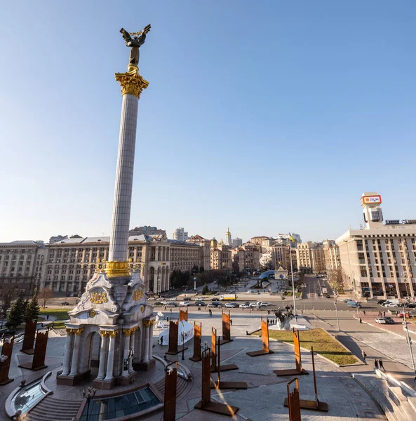 Kyiv Ukraine November 2021 Självständighetstorget Kiev Utsikt Över Den Centrala — Stockfoto