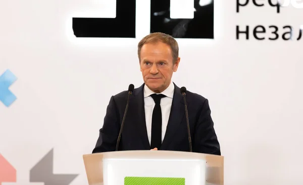 Kyiv Reino Unido Noviembre 2021 Donald Tusk Durante Foro Seguridad — Foto de Stock