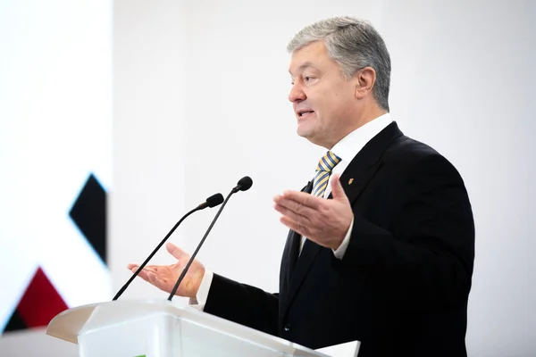 Kyiv Ucrania Noviembre 2021 Petro Poroshenko Durante Foro Seguridad Kiev — Foto de Stock