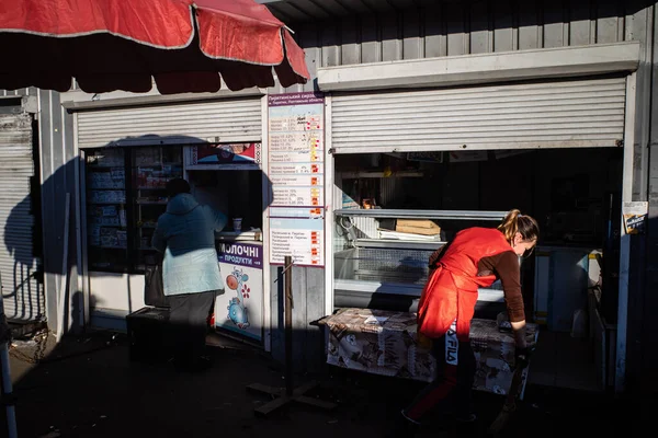 Kyiv Ucraina Ottobre 2021 Ultimo Giorno Del Bazar Demeevskij Kiev — Foto Stock