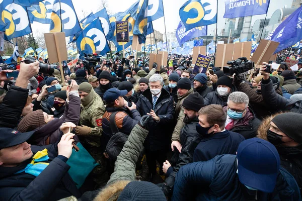 Kyiv Ukraine Januari 2022 Ukrainas President Petro Porosjenko Pecherskij Domstolen — Stockfoto