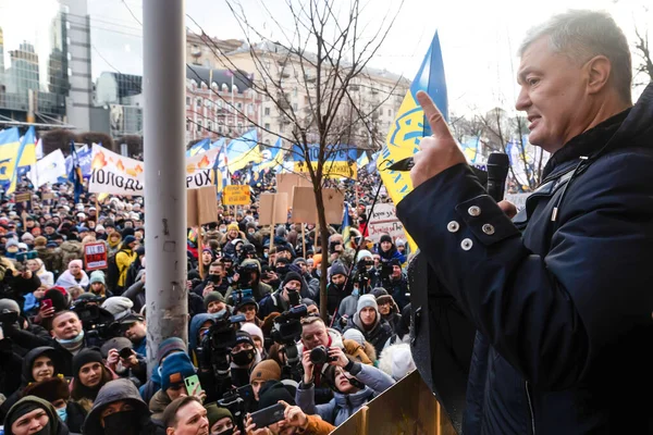 Kyiv Ucraina Gennaio 2022 Quinto Presidente Dell Ucraina Petro Poroshenko — Foto Stock