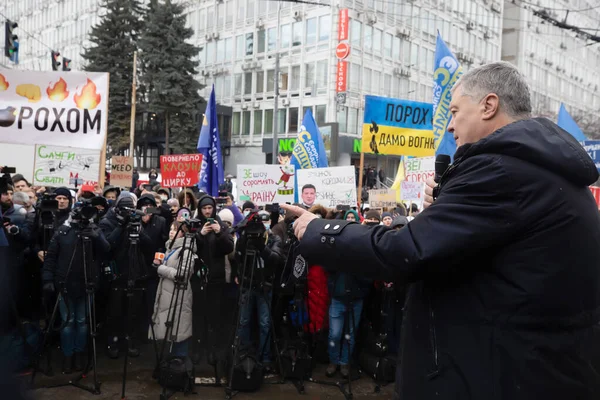 Kyiv Ukraine 2022年1月28日 乌克兰第五任总统Petro Poroshenko在上诉法院 对波洛申科总统的大规模支持和对泽林斯基总统独裁统治的抗议 — 图库照片