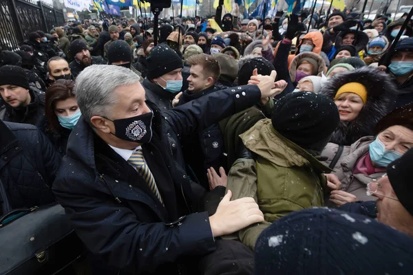 Kyiv Ukraine 2022年1月28日 ウクライナの第5代大統領 ペトロ ポロシェンコが控訴裁判所において ポロシェンコ大統領への大規模な支援とゼレンスキー大統領の独裁に対する抗議 — ストック写真