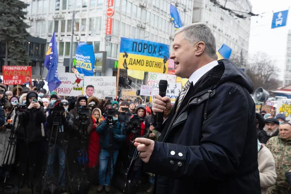 Kyiv Ukraine Januari 2022 Ukrainas Femte President Petro Porosjenko Appellationsdomstolen — Stockfoto