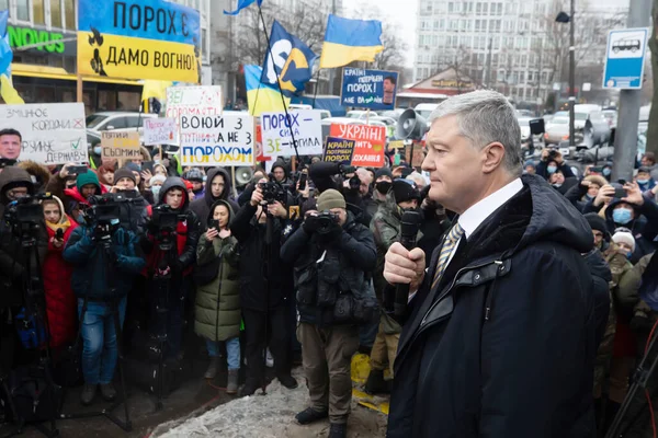 Kyiv Ukraine Janvier 2022 Cinquième Président Ukraine Petro Porochenko Cour — Photo