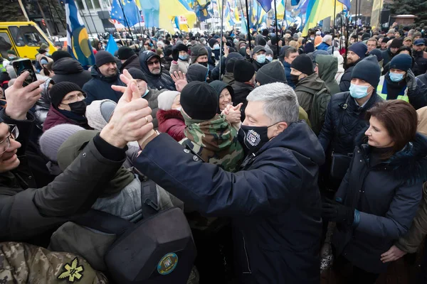 Kyiv Ukraine Stycznia 2022 Piąty Prezydent Ukrainy Petro Poroszenko Sądzie — Zdjęcie stockowe
