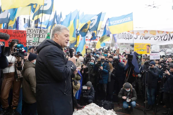Kyiv Ucrania Enero 2022 Quinto Presidente Ucrania Petro Poroshenko Corte —  Fotos de Stock