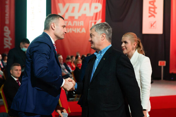 KYIV, UKRAINE - Feb. 04, 2022: The fifth president of Ukraine Petro Poroshenko at the congress of the Vitali Klitschko Udar (Blow) party