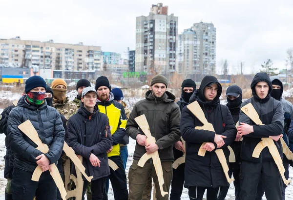 Kyiv Ucrania Febrero 2022 Ejercicios Defensa Territorial Medio Amenaza Una — Foto de Stock