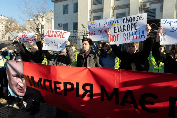 Quiiv Ucrânia Fevereiro 2022 Império Deve Morrer Ação Protesto Perto — Fotografia de Stock