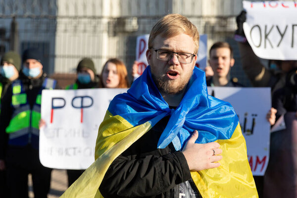 KYIV, UKRAINE - Feb. 22, 2022:  The empire must die. Protest action near the Embassy of the Russian Federation in Kiev.