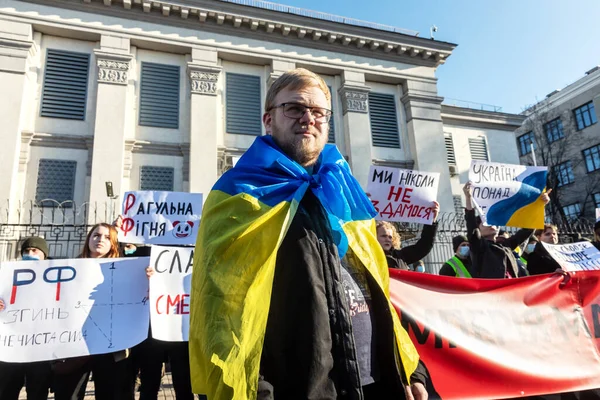 Kyiv Ucrania Febrero 2022 Imperio Debe Morir Acción Protesta Cerca —  Fotos de Stock