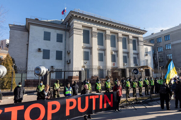 KYIV, UKRAINE - Feb. 22, 2022:  The empire must die. Protest action near the Embassy of the Russian Federation in Kiev.