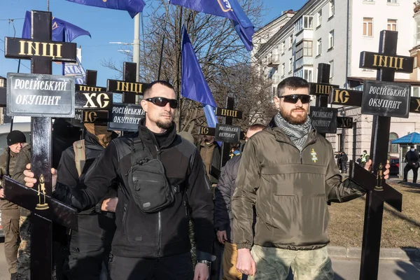 Kyiv Ukraine Feb 2022 Empire Must Die Protest Action Embassy — Stock Photo, Image