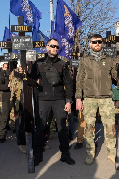 Kyiv Ukraine Лютого 2022 Імперія Повинна Померти Акція Протесту Біля Стокова Картинка