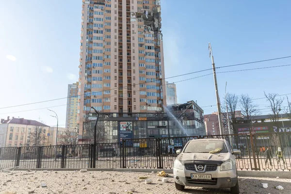 Kyiv Ucrania Febrero 2022 Guerra Rusia Contra Ucrania Vista Edificio — Foto de Stock