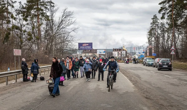 Kiew Ukraine Mar 2022 Krieg Russlands Gegen Die Ukraine Frauen — Stockfoto