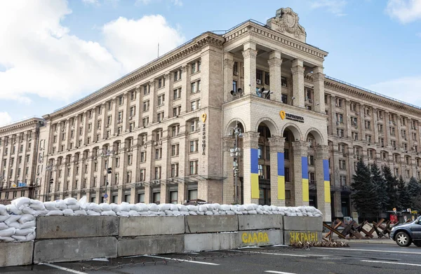 Kyiv Ucrania Mar 2022 Guerra Rusia Contra Ucrania Barricadas Bloques —  Fotos de Stock