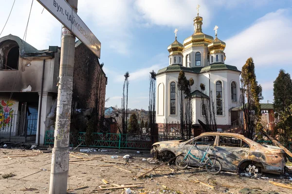 Ирпин Украина Март 2022 Война Украине Хаос Опустошение Окраине Ирпина — стоковое фото