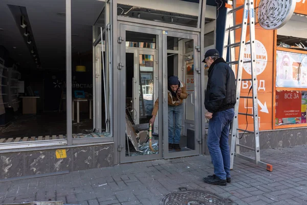 Kyiv Ukraine Mar 2022 War Ukraine Damaged Houses Chaos Devastation — Stock Photo, Image