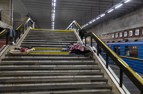 Quiiv Ucrânia Março 2022 Guerra Ucrânia Estação Metrô Serve Como — Fotografia de Stock