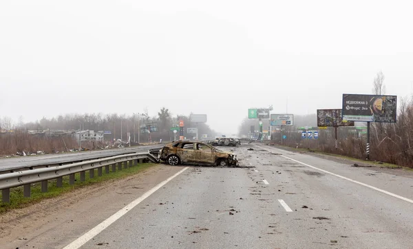 Kyiv Reg Ukraine Απρίλιος 2022 Ένα Κατεστραμμένο Και Καμένο Αυτοκίνητο — Φωτογραφία Αρχείου