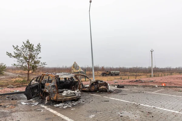 Kyiv Reg Ucraina Apr 2022 Auto Distrutta Bruciata Vista Autostrada — Foto Stock