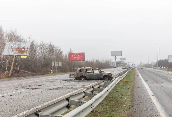 Kyiv Reg Ucrânia Abril 2022 Carro Destruído Queimado Visto Uma — Fotografia de Stock