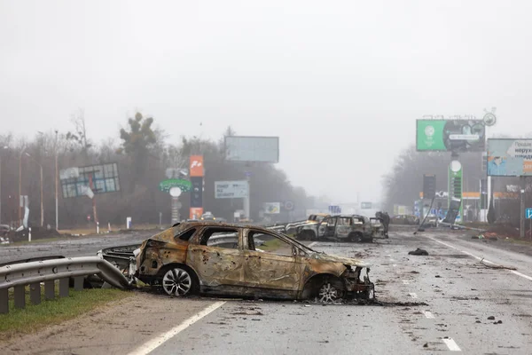 Kyiv Reg Ucrania Abril 2022 Coche Destruido Quemado Visto Una —  Fotos de Stock