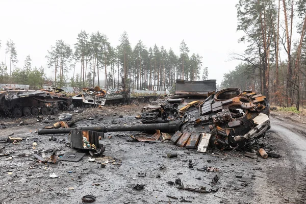 Dmitrivka Ukraine Aper 2022 Ødelagte Stridsvogner Kampkjøretøyer Fra Russiske Inntrengerne – stockfoto