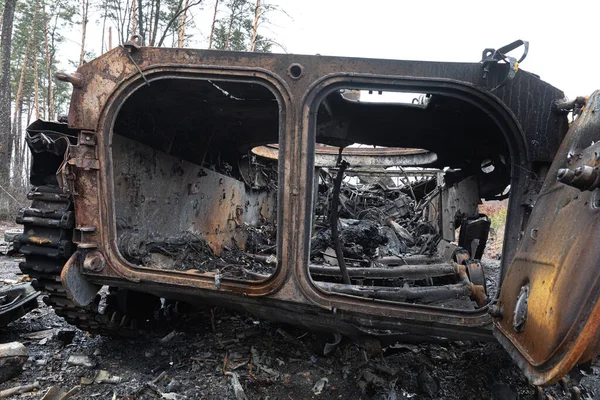 Dmitrivka Ukraine Kwiecień 2022 Zniszczone Czołgi Pojazdy Bojowe Rosyjskich Najeźdźców — Zdjęcie stockowe