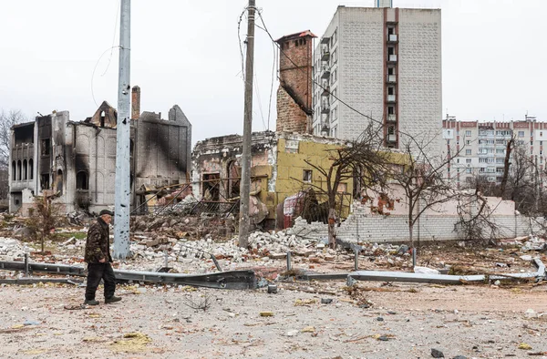 Chernihiv Ukraine Nisan 2022 Ukrayna Savaşı Rus Işgalcilerin Barışçıl Bir — Stok fotoğraf