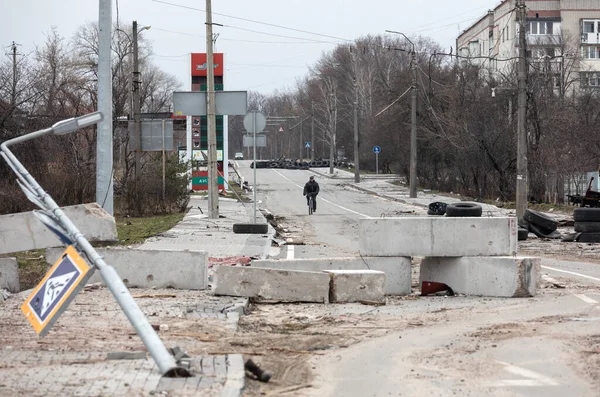 Tsjernihiv Ukraine Afwijking 2022 Oorlog Oekraïne Chaos Verwoeste Huizen Straten — Stockfoto